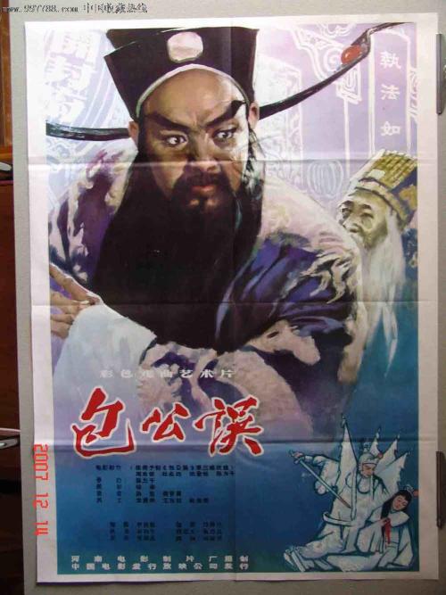购买计算机二级证多少钱