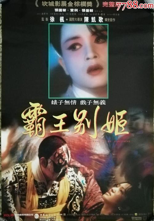 购买假日本共立药科大学文凭毕业证